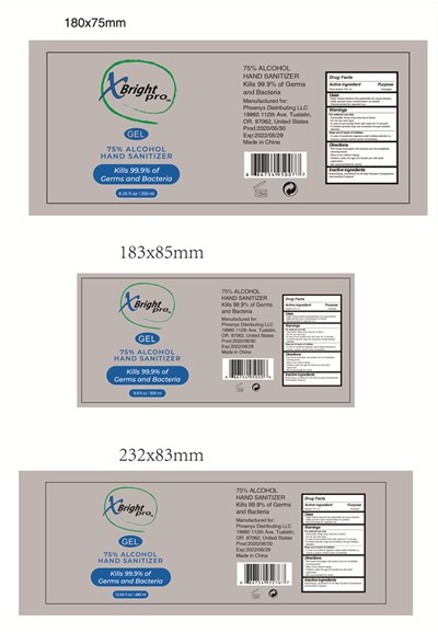 250ml 300ml 480ml label - label 3